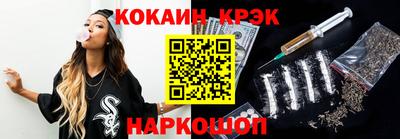 мяу мяу мука Боровичи