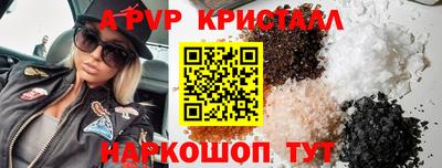 мяу мяу мука Боровичи