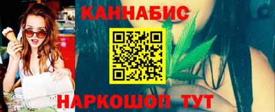 ГАЛЛЮЦИНОГЕННЫЕ ГРИБЫ Братск