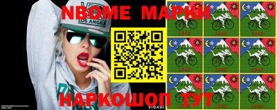 мяу мяу мука Боровичи