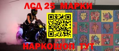мяу мяу мука Боровичи