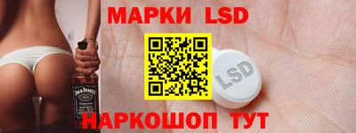 скорость mdpv Брянск