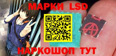 скорость mdpv Брянск
