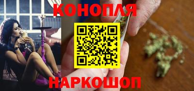ГАЛЛЮЦИНОГЕННЫЕ ГРИБЫ Братск