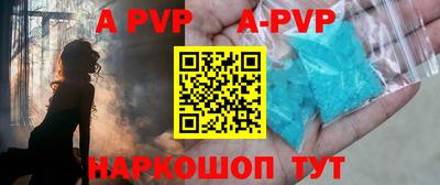 ГАЛЛЮЦИНОГЕННЫЕ ГРИБЫ Братск