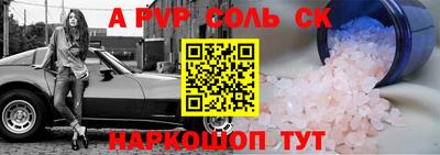 мяу мяу мука Боровичи