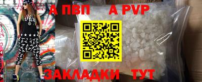 ГАЛЛЮЦИНОГЕННЫЕ ГРИБЫ Братск