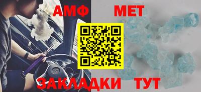 скорость mdpv Брянск