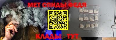 ГАЛЛЮЦИНОГЕННЫЕ ГРИБЫ Братск