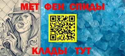 ГАЛЛЮЦИНОГЕННЫЕ ГРИБЫ Братск
