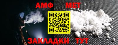 ГАЛЛЮЦИНОГЕННЫЕ ГРИБЫ Братск