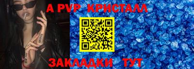 мяу мяу мука Боровичи