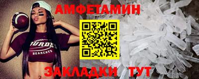 мяу мяу мука Боровичи
