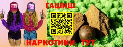 мяу мяу мука Боровичи
