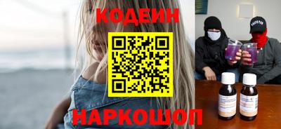 скорость mdpv Брянск