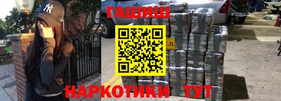 мяу мяу мука Боровичи