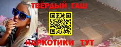 скорость mdpv Брянск
