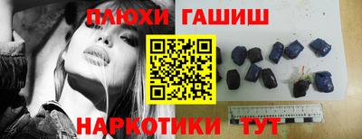 мяу мяу мука Боровичи