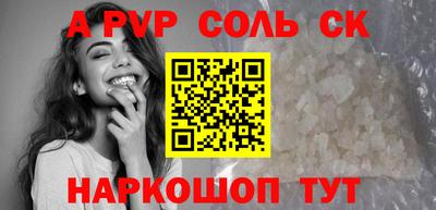 мяу мяу мука Боровичи