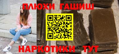 мяу мяу мука Боровичи