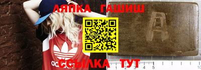 мяу мяу мука Боровичи