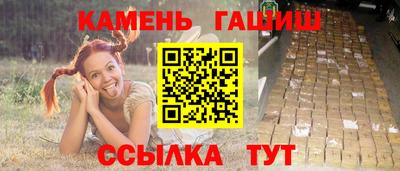 скорость mdpv Брянск
