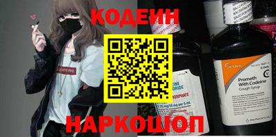 скорость mdpv Брянск