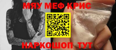 ГАЛЛЮЦИНОГЕННЫЕ ГРИБЫ Братск