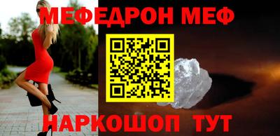 ГАЛЛЮЦИНОГЕННЫЕ ГРИБЫ Братск
