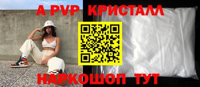 мяу мяу мука Боровичи